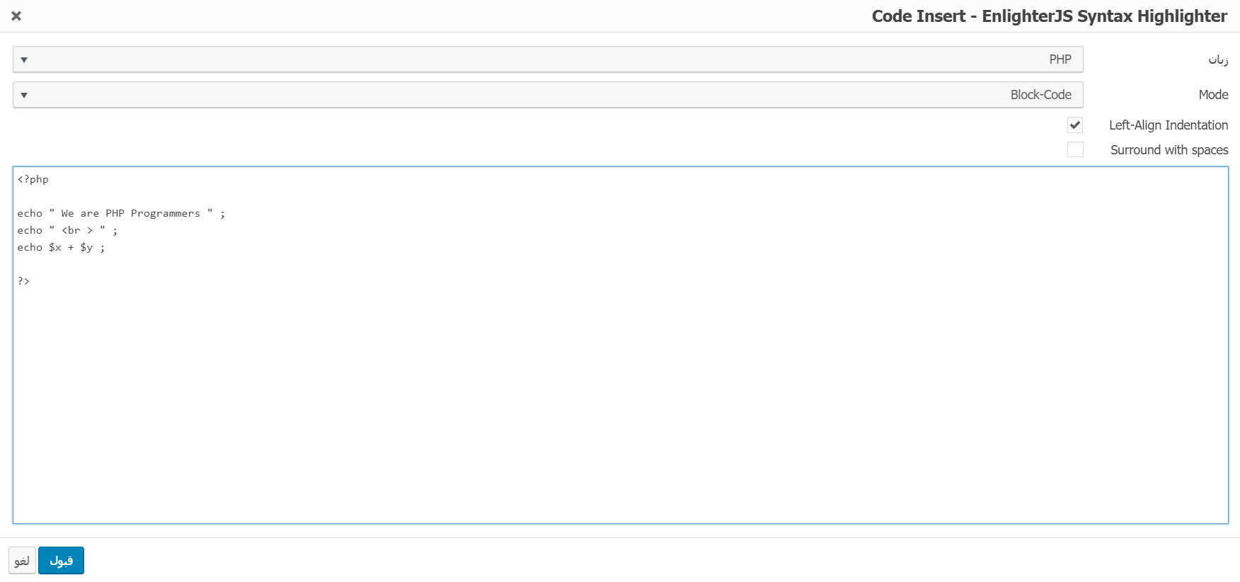 Enlighter – Customizable Syntax Highlighter افزونه اضافه کردن کد به ...